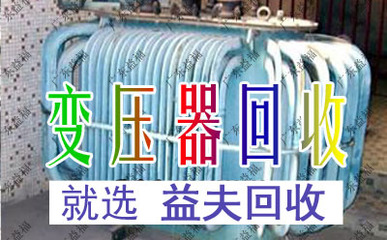 计算机及办公设备维修 技术、流程与预防性维护