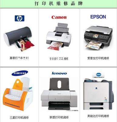 清河小营回龙观电脑组装与办公设备维修指南